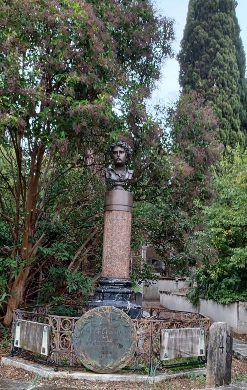 mariano fortuny cementerio verano