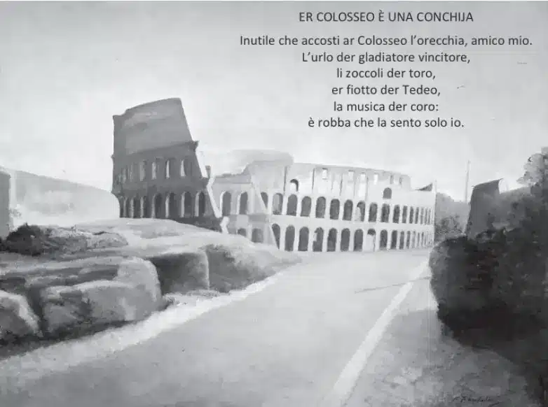 el coliseo en un cuadro de francesco trombadori y una poesía de Mario dell'Arco