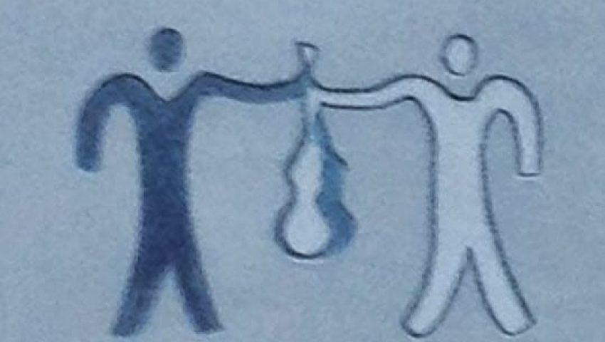 placa recordando la fundación del FolkStudio