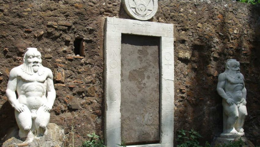 Puerta Magica Roma